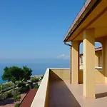 Villaggio Club La Pace Tropea